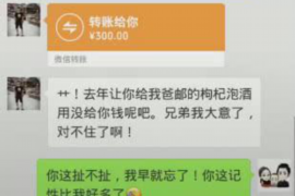 巴音郭楞专业讨债公司，追讨消失的老赖